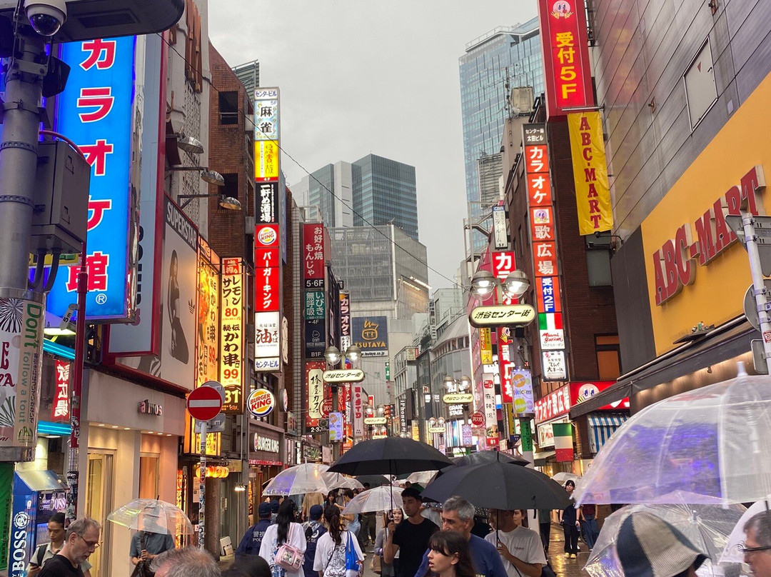 Shibuya scramble square-涩谷区必去景点