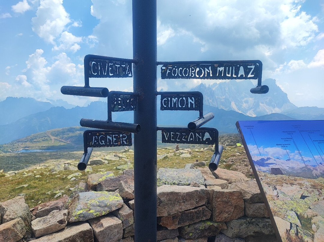 Passo San Pellegrino-莫埃纳必去景点