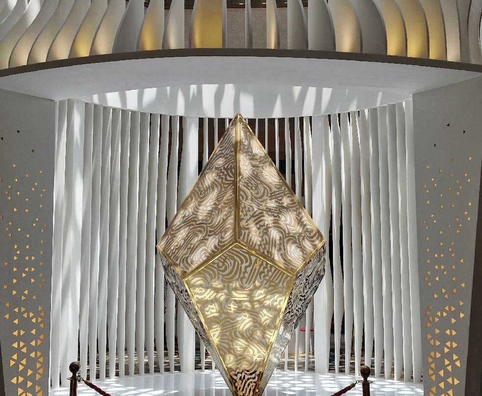 The International Fair And Museum Of The Prophet's Biography And Islamic Civilization-拉巴特必去景点