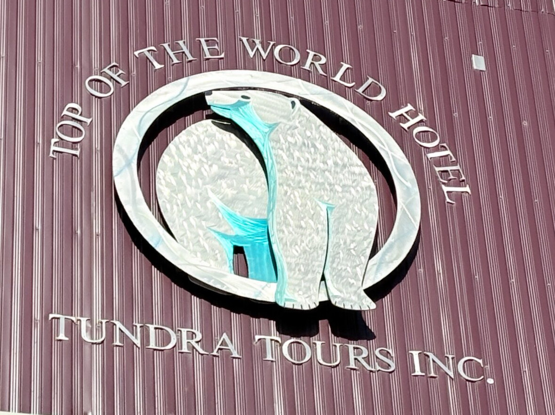 世界之巅酒店主图