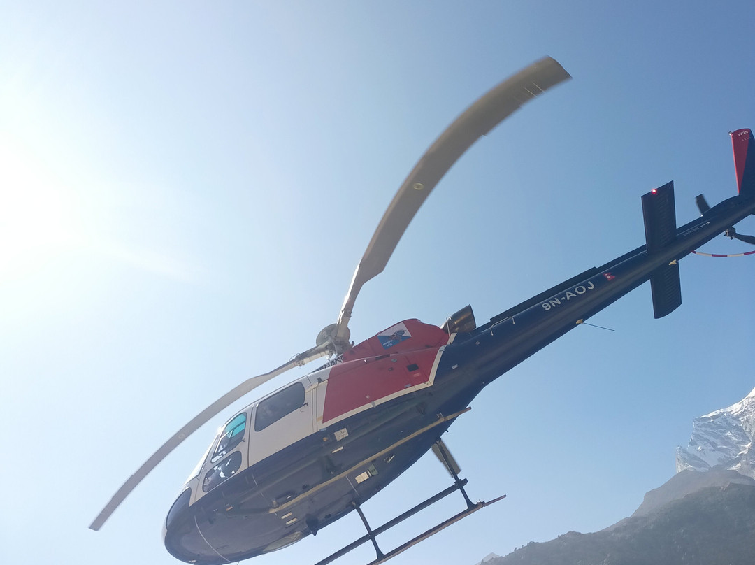Namche Heli Service-南吉巴札必去景点