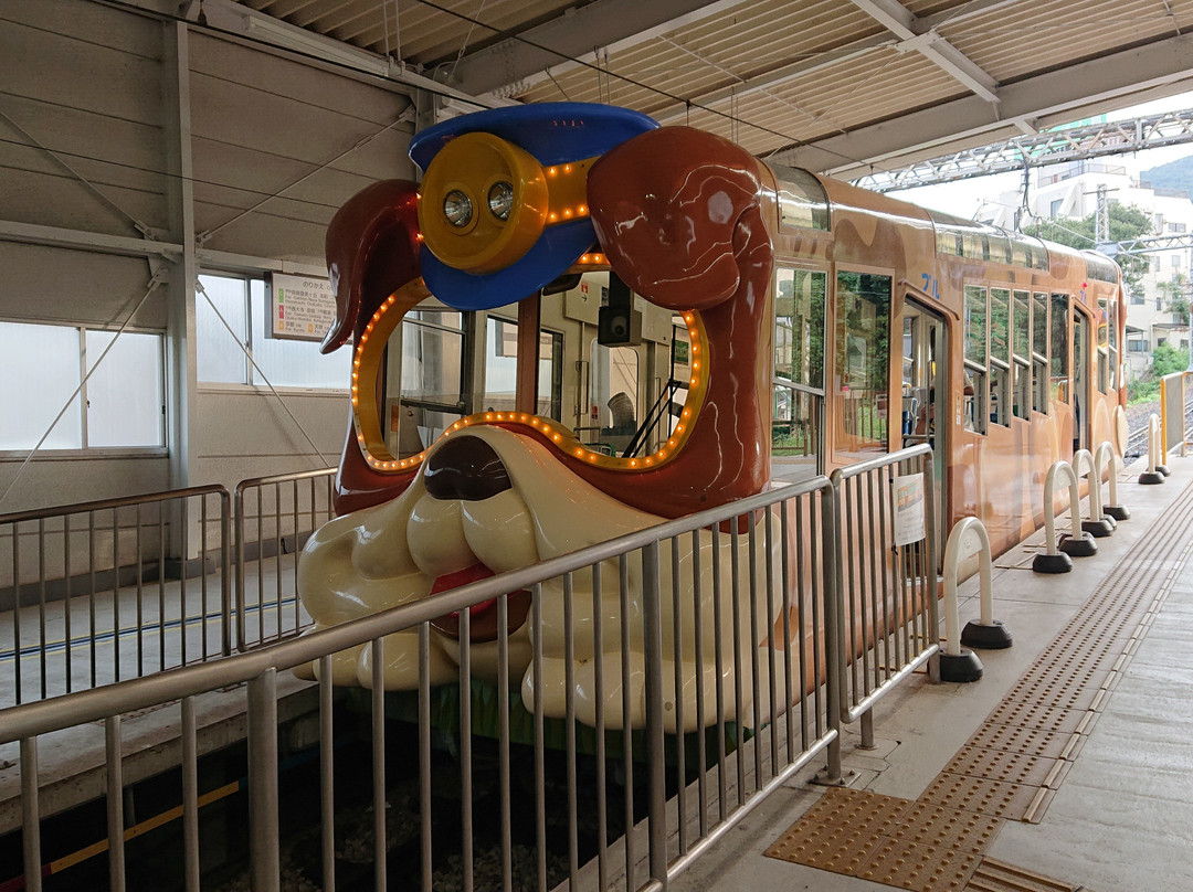Kintetsu Ikoma Cable Car-生驹市必去景点