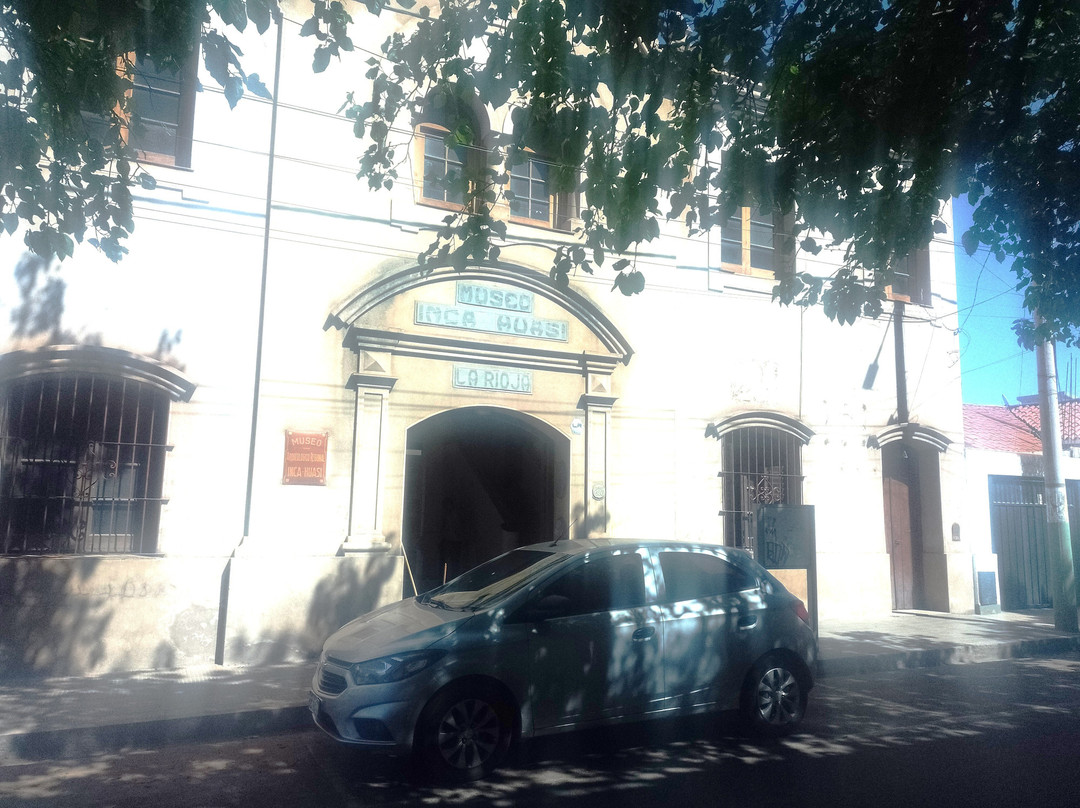 Museo Arqueologico Regional Inca Huasi-拉里奥哈必去景点