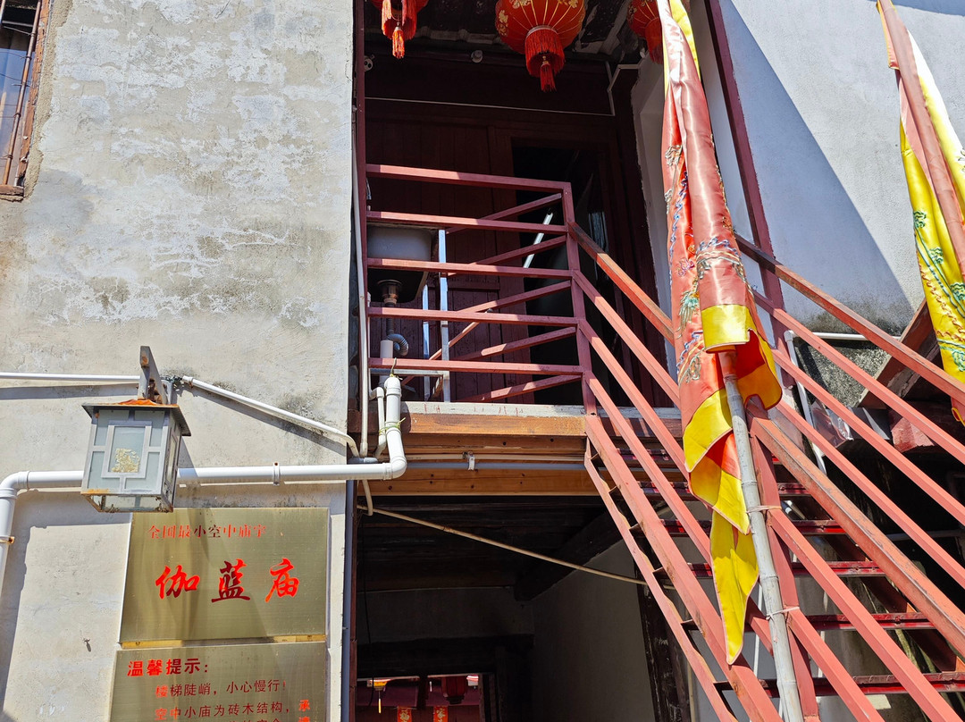 伽蓝庙-漳州市必去景点