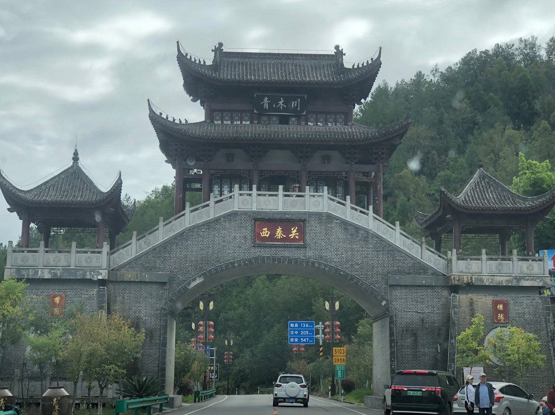 青木川-宁强县必去景点