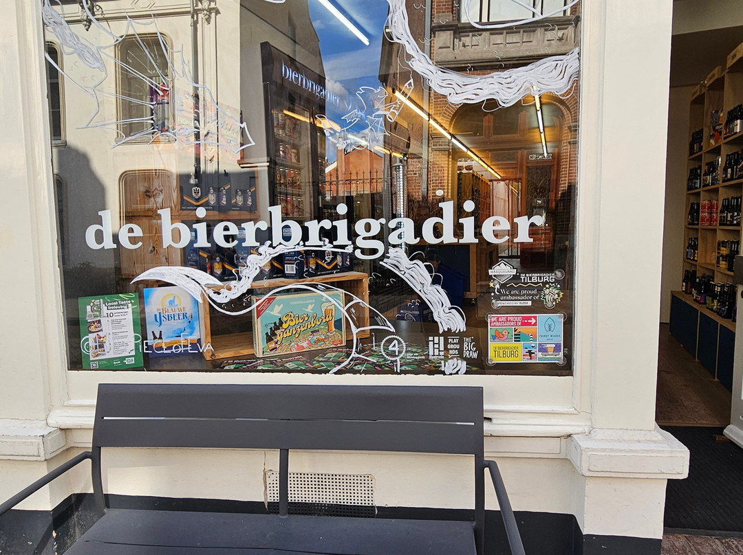 De bierbrigadier-蒂尔堡必去景点