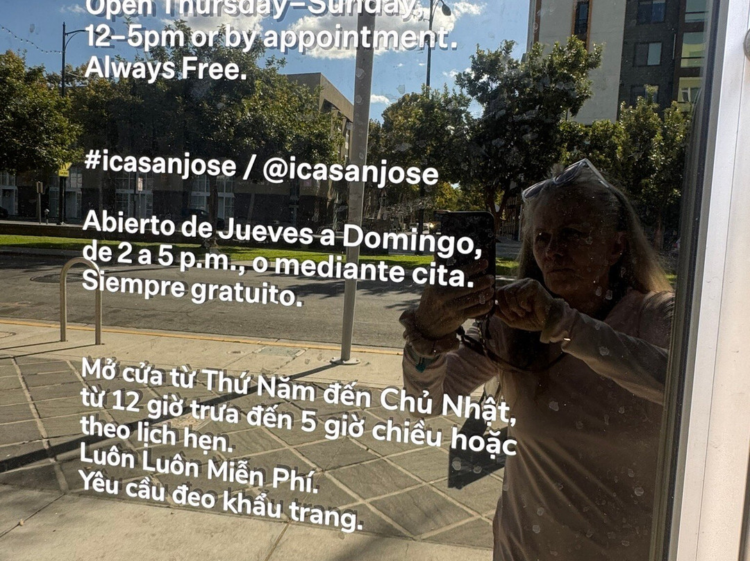 San Jose Institute of Contemporary Art-圣何塞必去景点