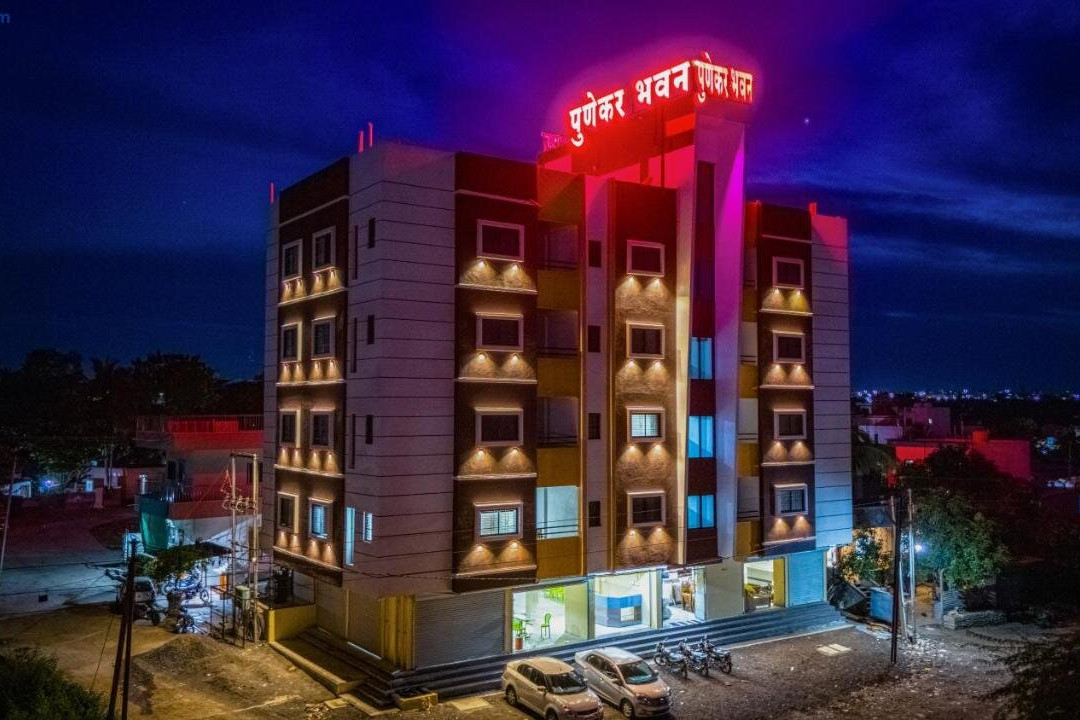 Punekar Bhavan