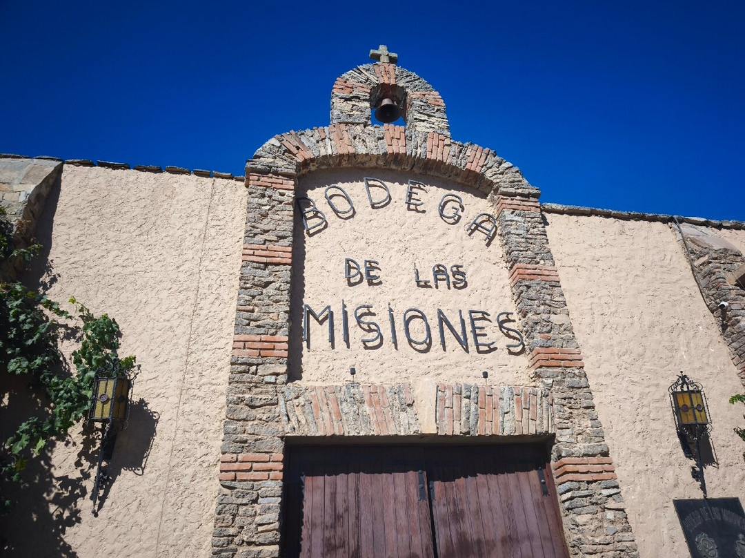 Bodegas Domecq-恩塞纳达必去景点