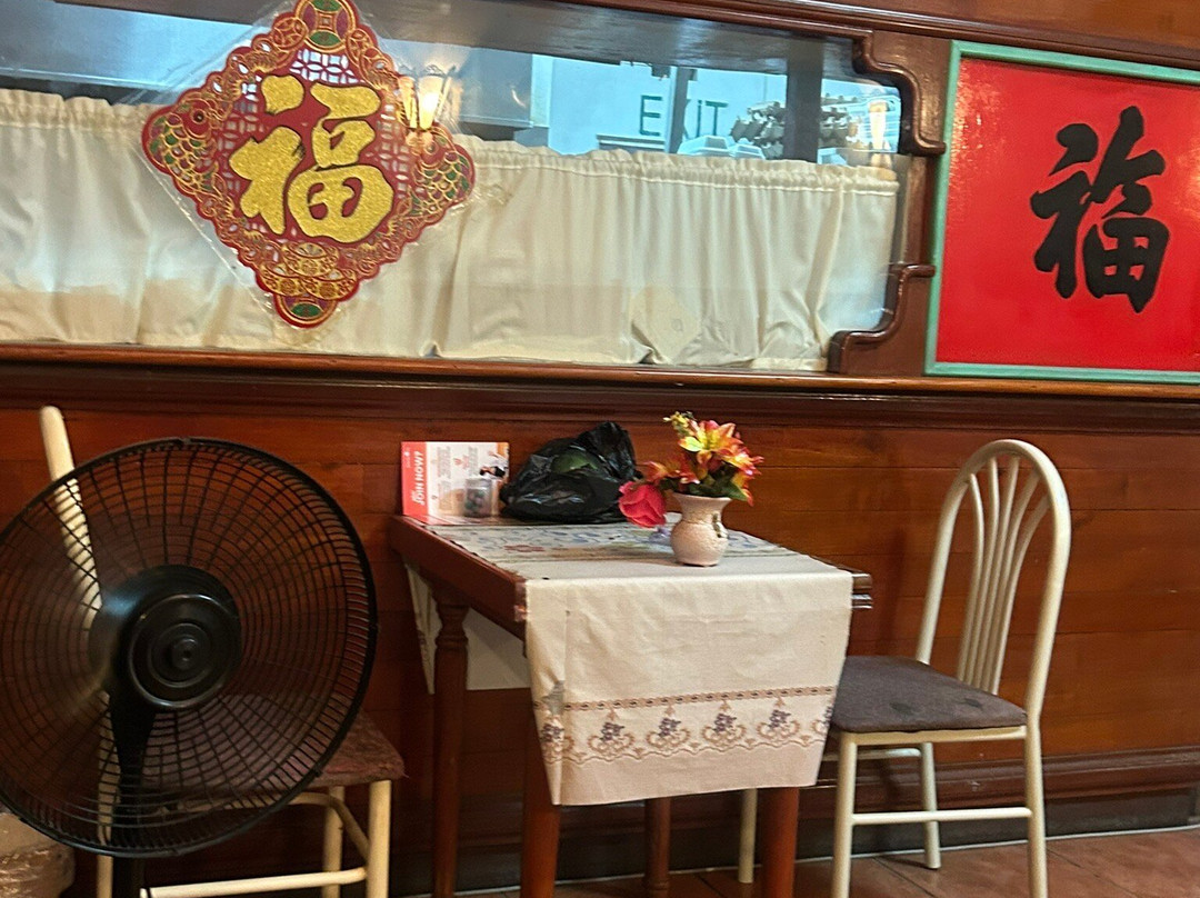 Fortune Chinese Resturant