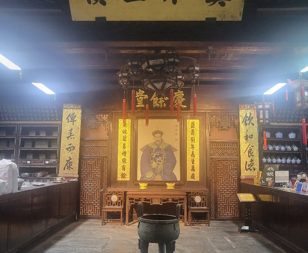 胡庆余堂国药号-杭州市必去景点