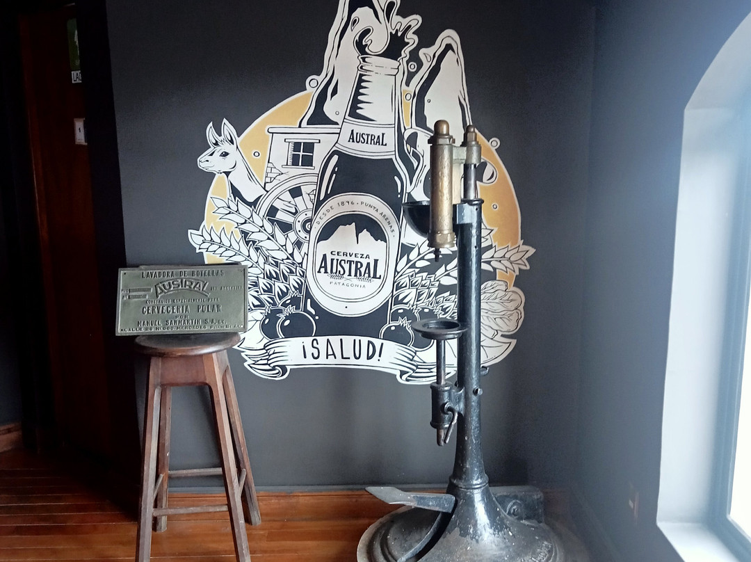 Cervecería Austral-蓬塔阿雷纳斯必去景点