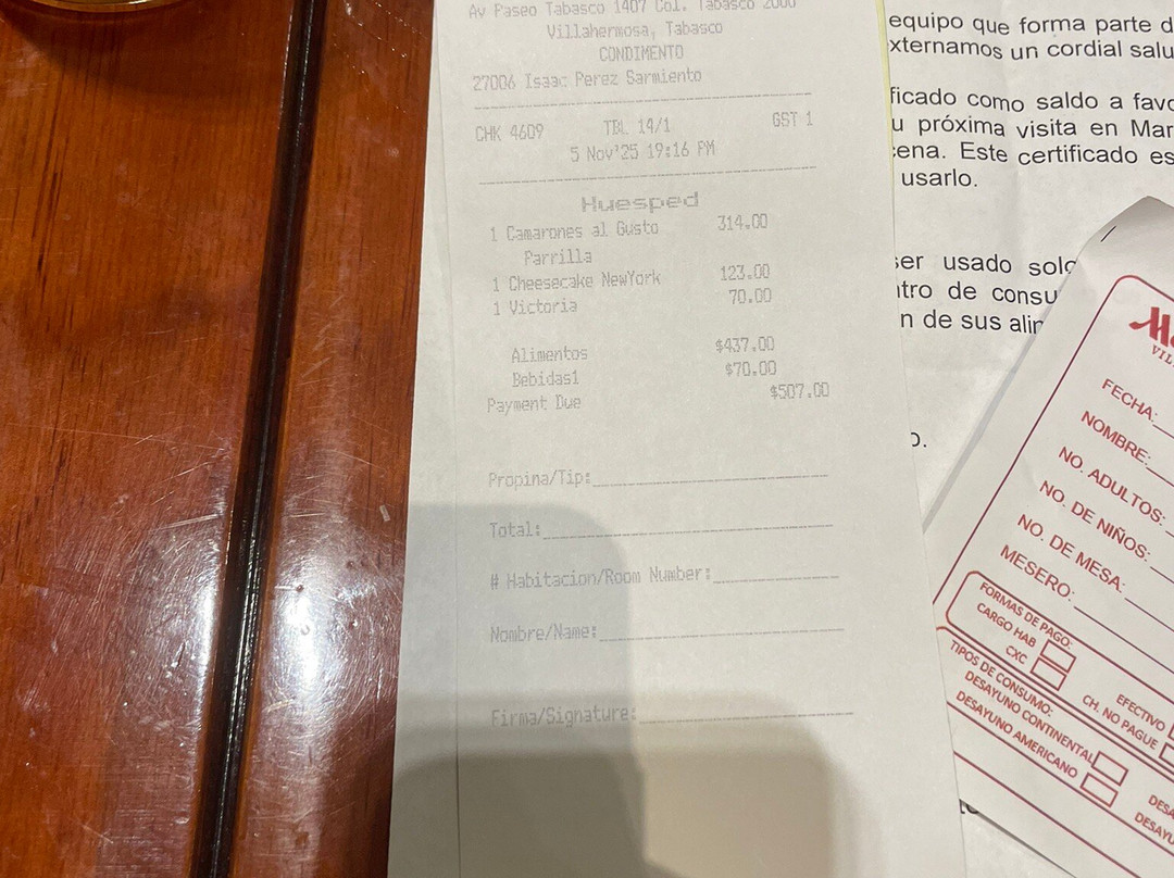 Villahermosa Marriott Hotel主图