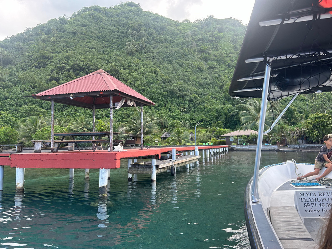 Mata Reva Teahupo'o-Teahupoo必去景点