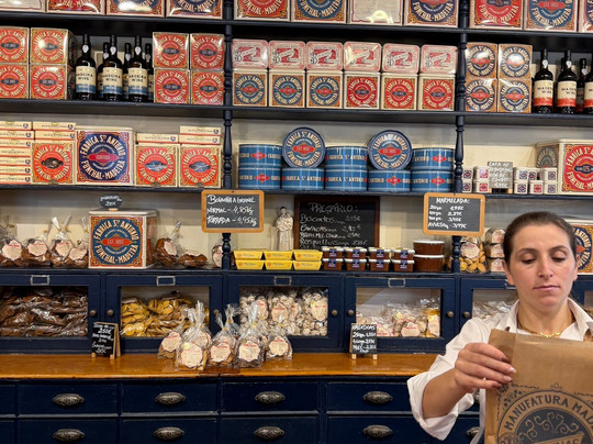 Fabrica Santo Antonio-沙尔必去景点