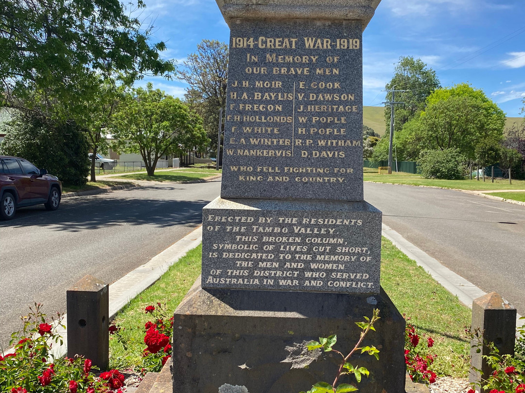 Swifts Creek War Memorial-Swifts Creek必去景点
