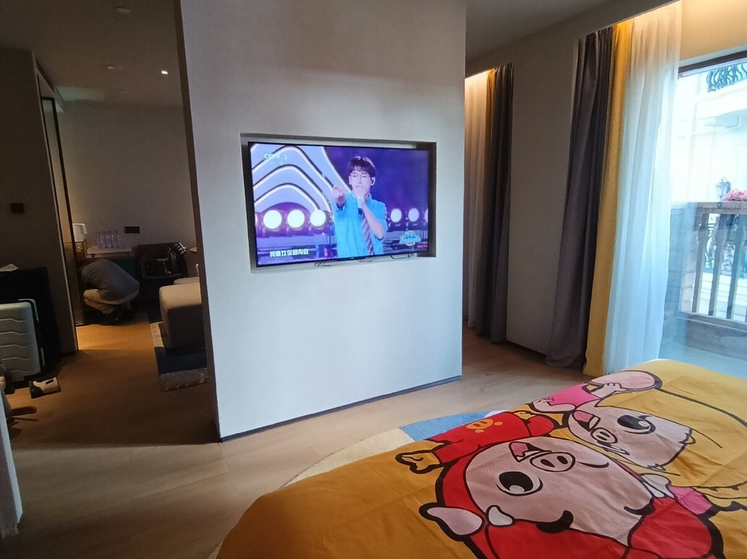 Zhangjiakou Fulong Fengling Yuegu Fanwoods Hotel
