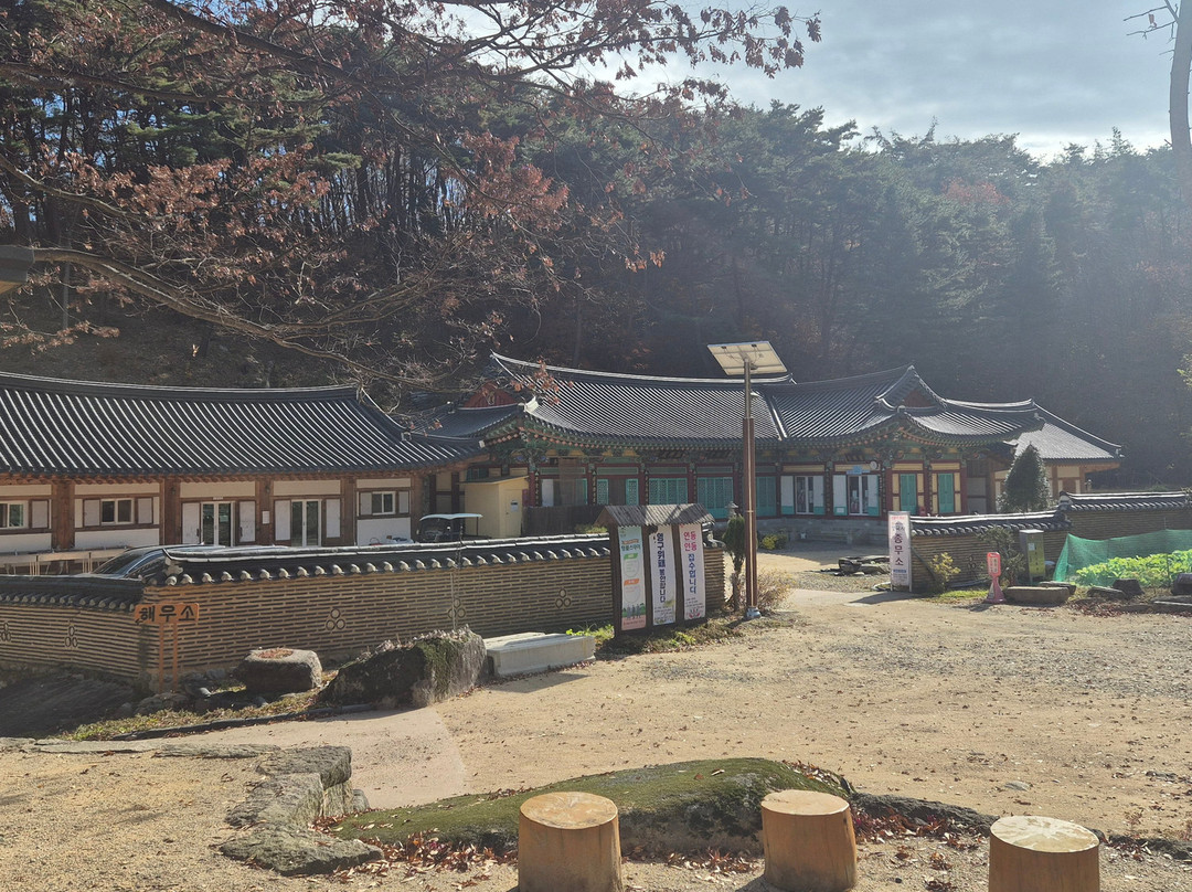 Yeongguksa
