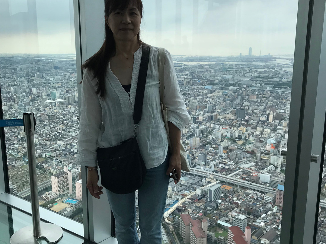 Harukas 300 Observation Deck-大阪市必去景点