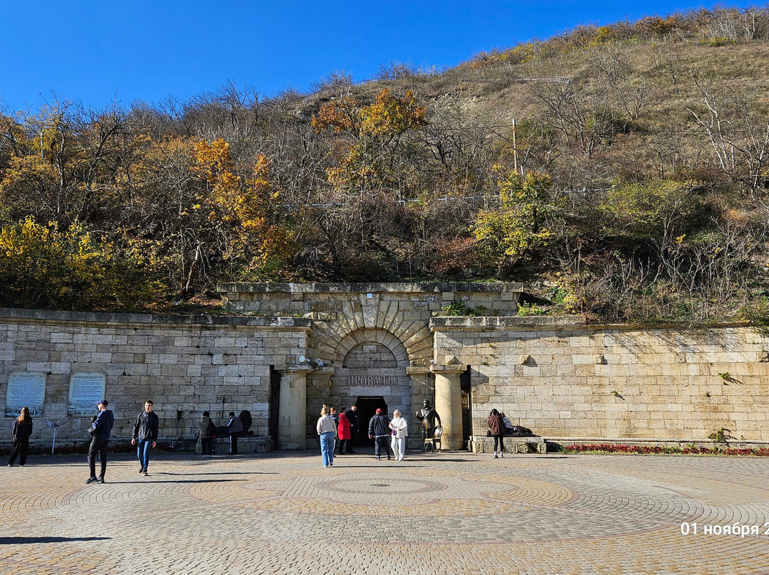 Proval Lake-Pyatigorsk必去景点