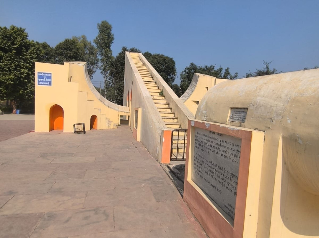 Jantar Mantar-乌阇必去景点