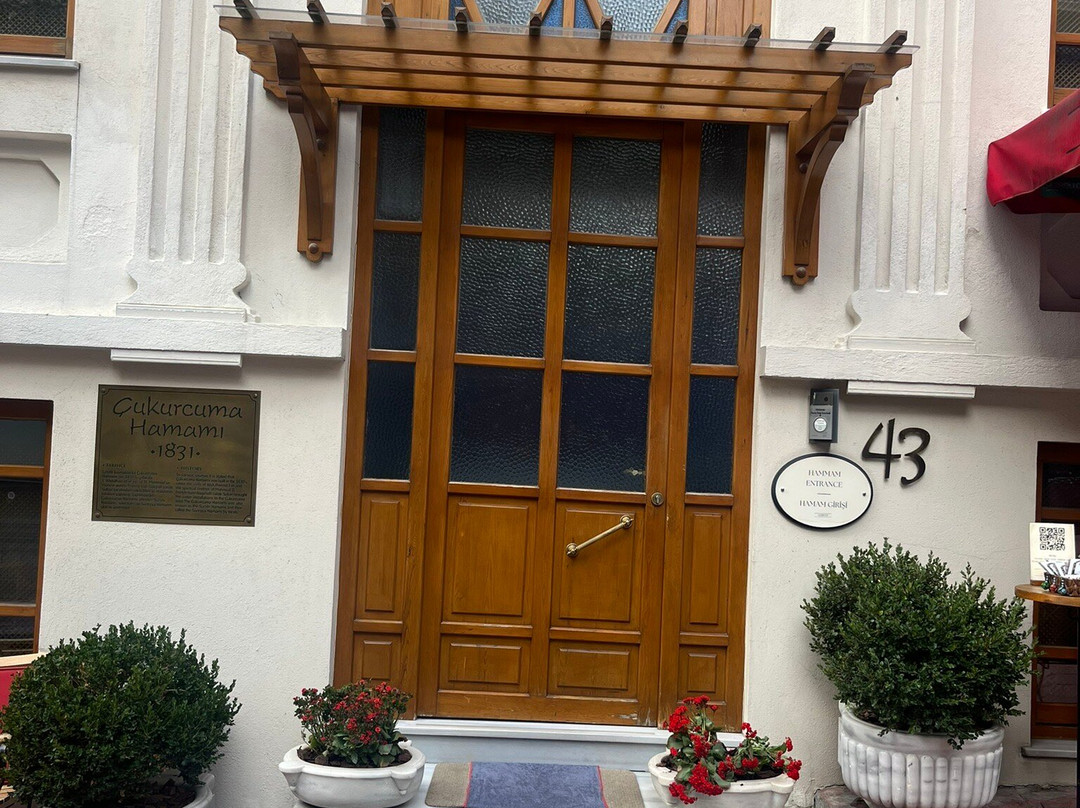 Çukurcuma Hamamı 1831-伊斯坦布尔必去景点