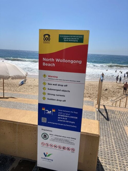 North Wollongong Beach-卧龙岗市必去景点