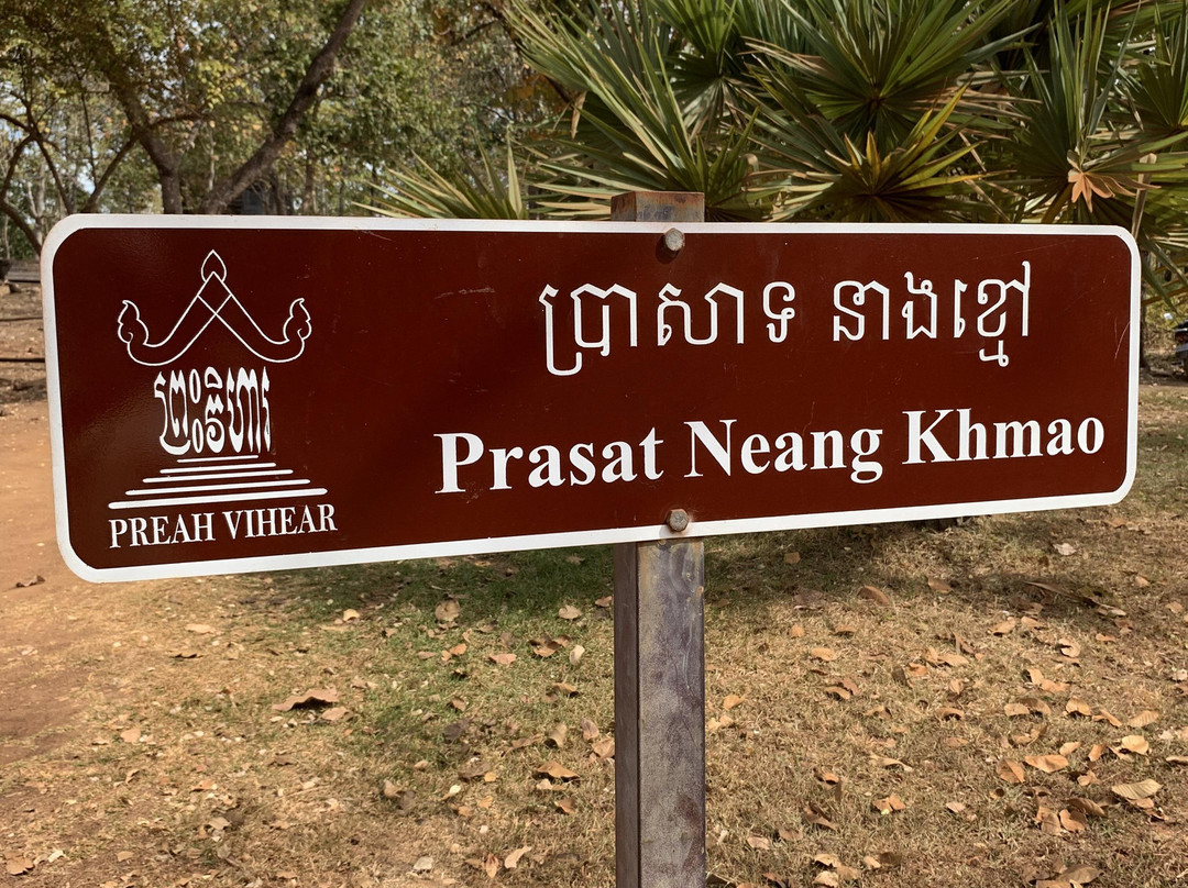 Prasat Neang Khmau-茶胶必去景点