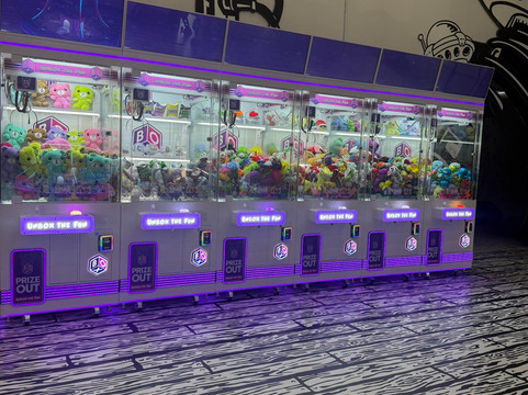 Seismique-休斯顿必去景点