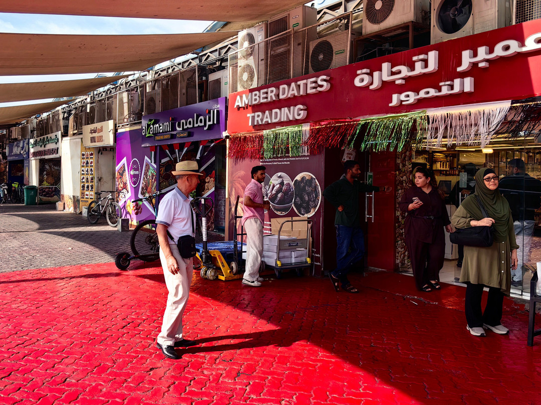 Abu Dhabi Dates Market-阿布扎比必去景点