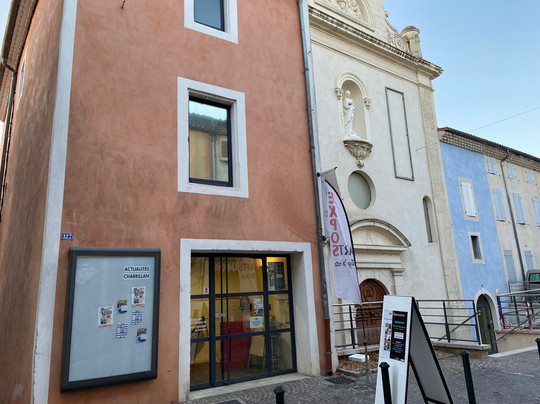 Centre d'Art Espace Chabrillan-蒙特利玛必去景点