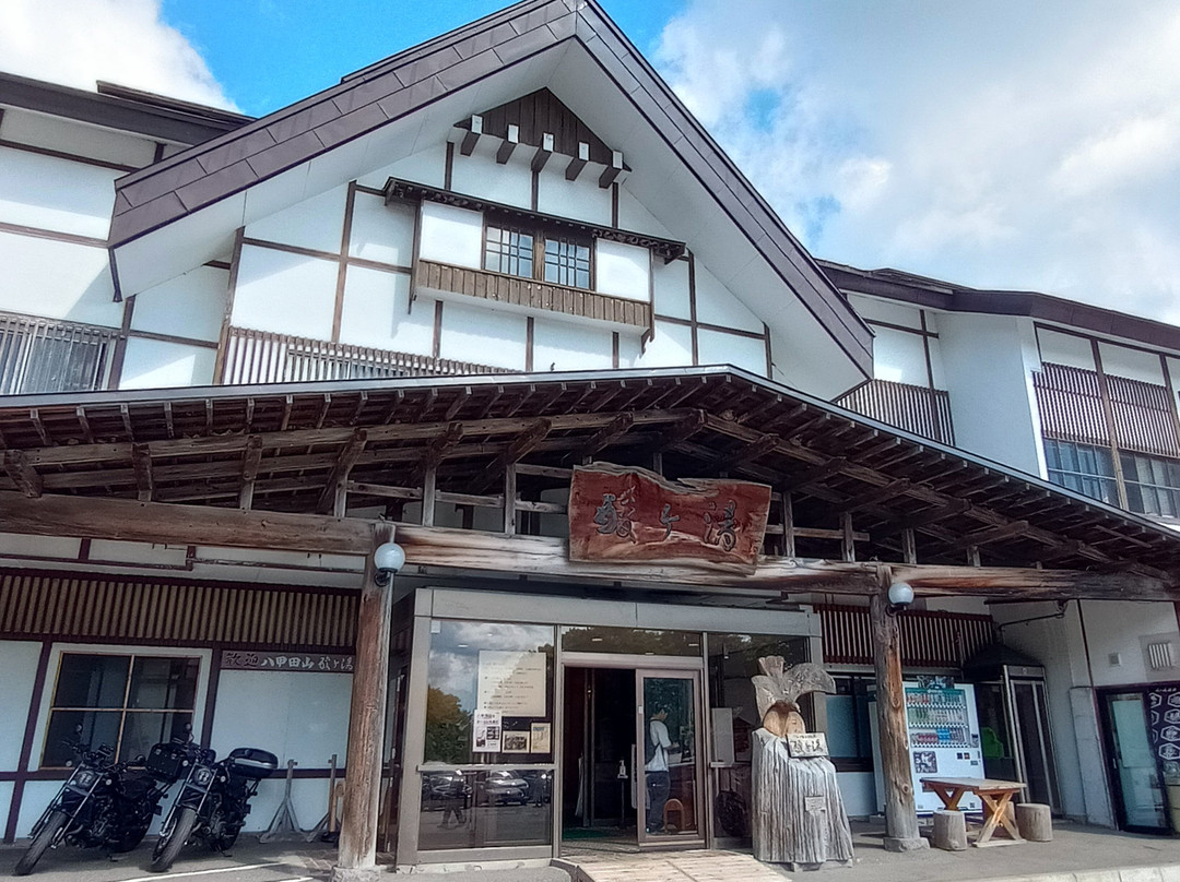 Sukayu Onsen-青森市必去景点