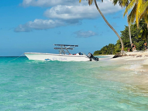 Italcruise-Bayahibe必去景点