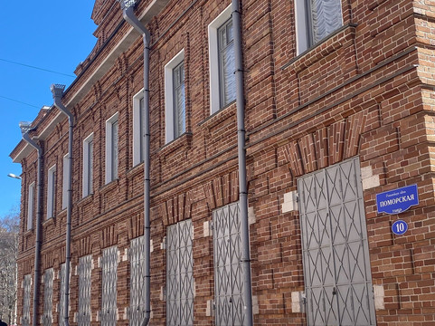 S. Pisakhov's Museum-阿尔汉格尔斯克必去景点