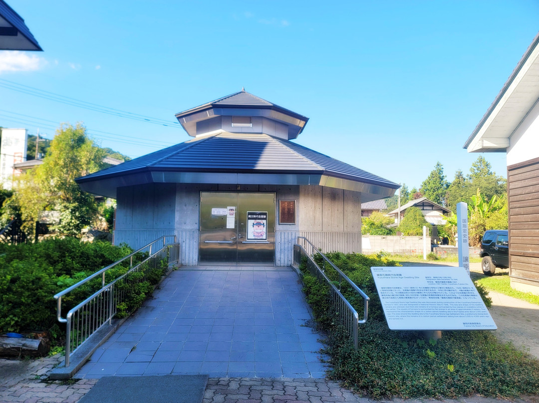 Michi-no-Eki Joshu Onishi-藤冈市必去景点