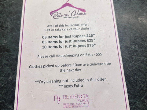 Regenta Place Raysons, Kolhapur主图