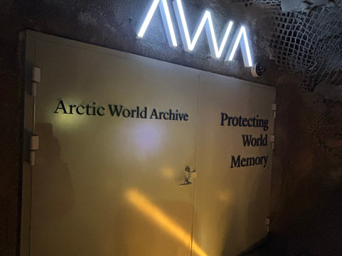 Gruve 3-朗伊尔城必去景点