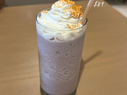 Café Del Profesor Aroma