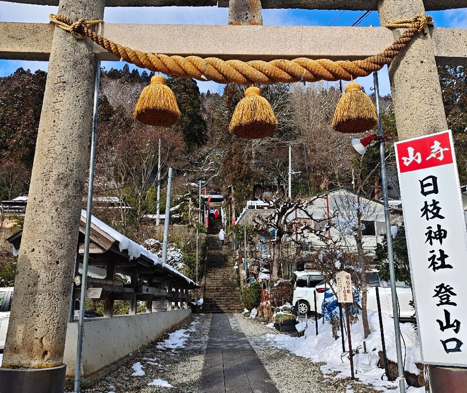 立石寺-山形市必去景点