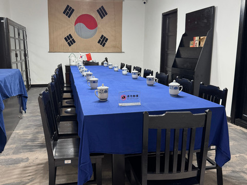 重庆大韩民国临时政府旧址陈列馆-重庆市必去景点