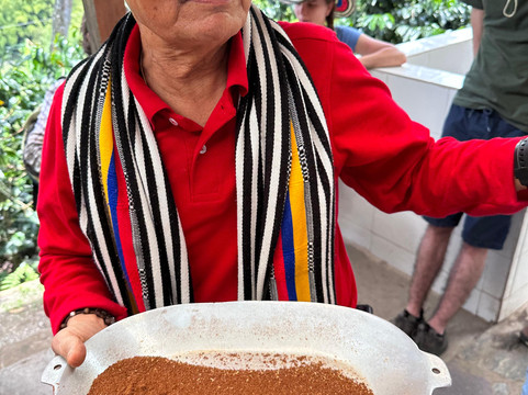 Finca Cafetera Don Elias-萨伦托必去景点