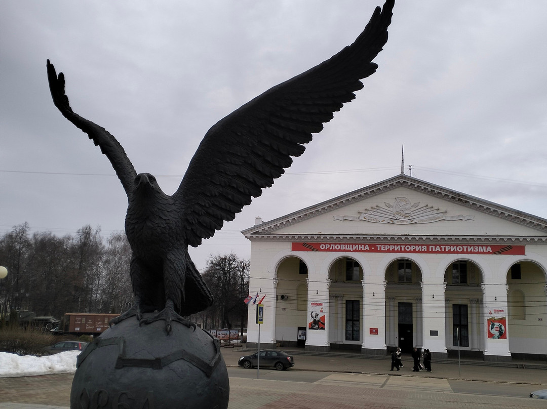 The Eagle Monument-Oryol必去景点