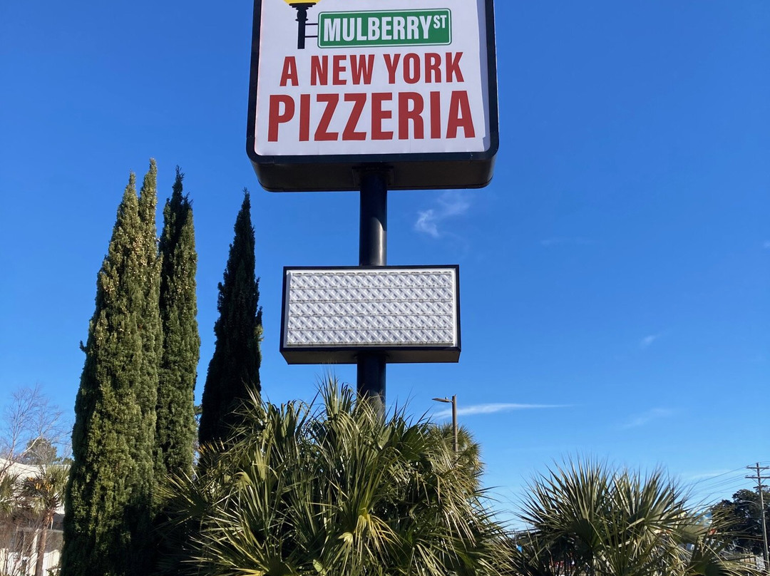 Mulberry Street NY Pizzeria