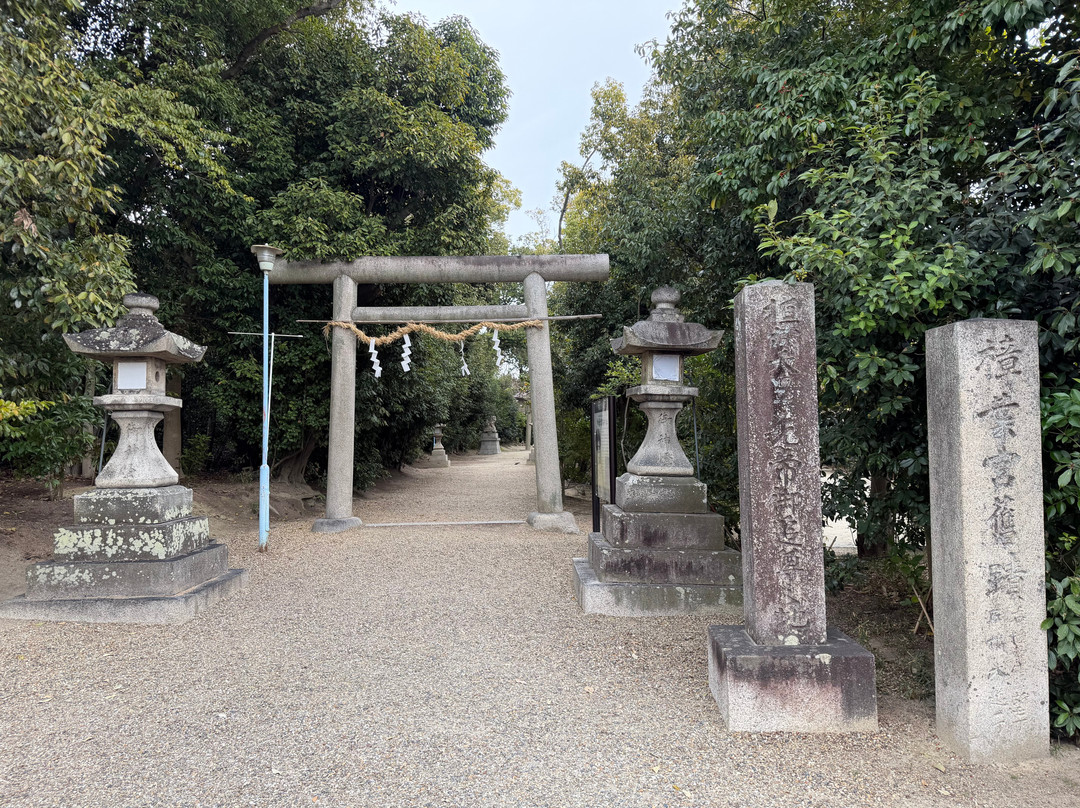 Katanoten Shrine-枚方市必去景点