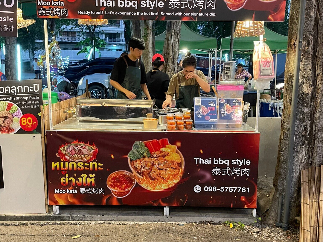 塔马瑞集市-Nong Kae必去景点