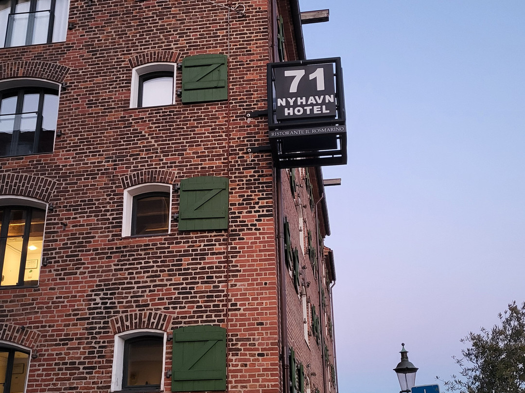 71新港酒店主图