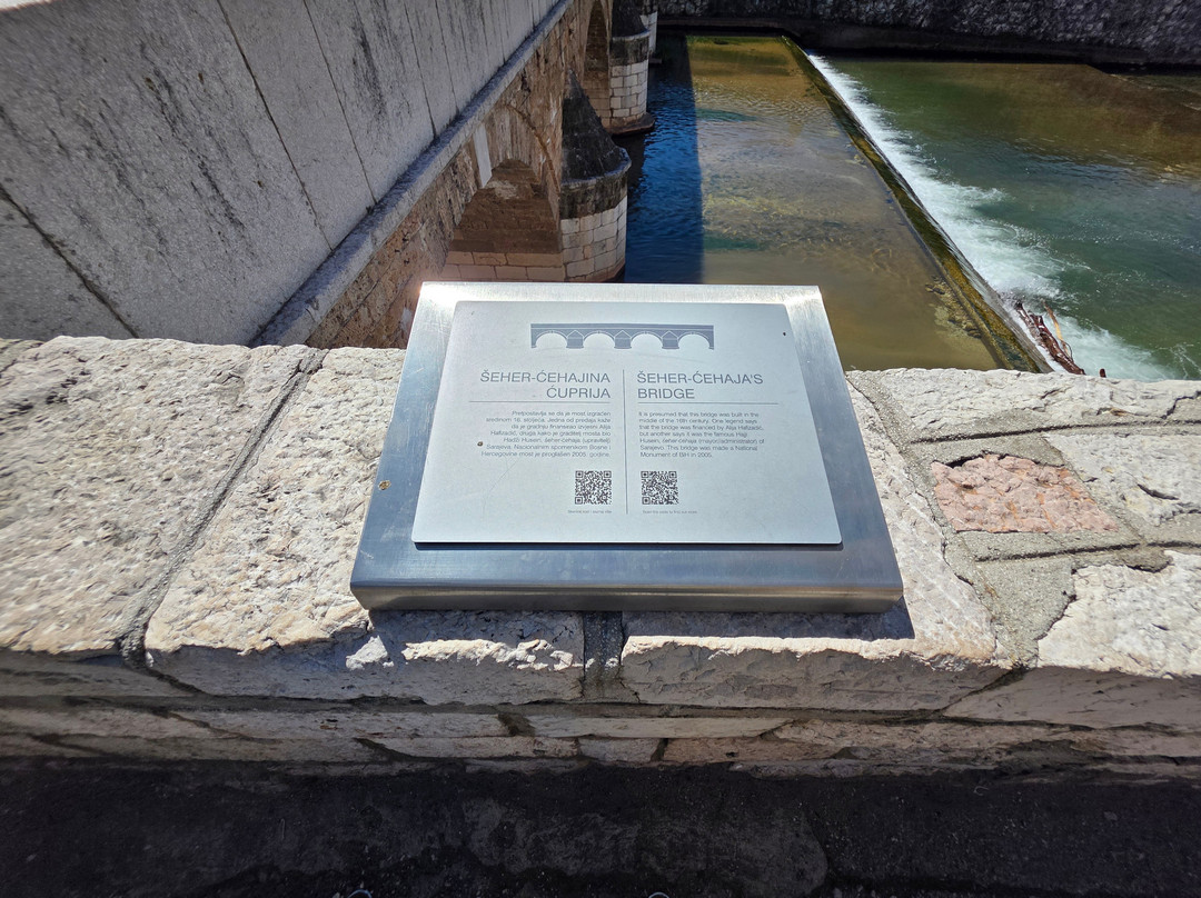 Šeher Ćehaja's bridge-萨拉热窝必去景点