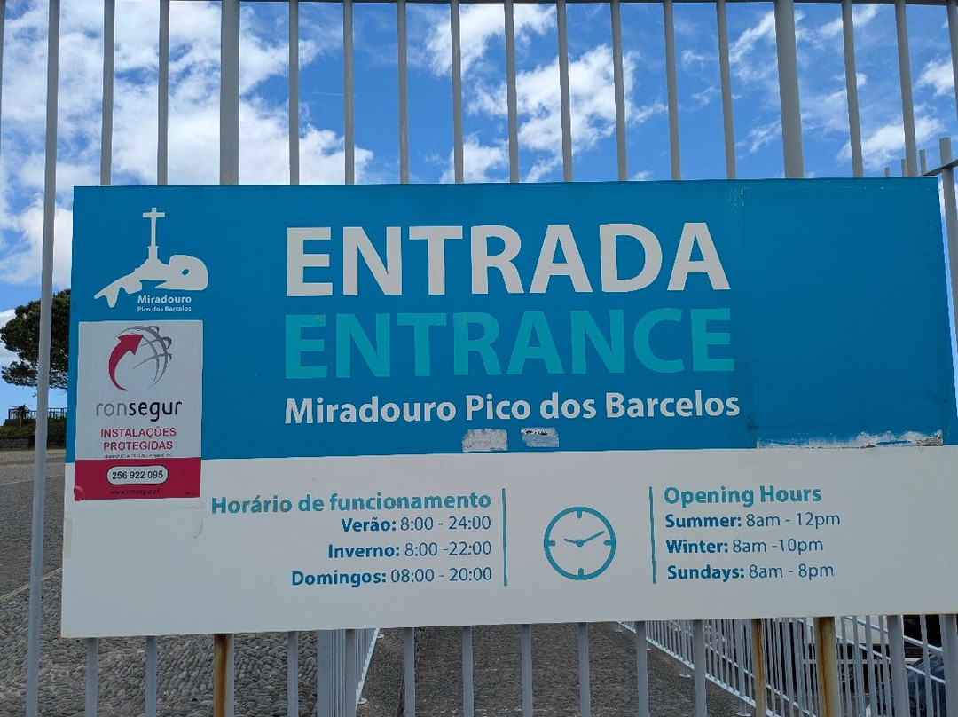 Miradouro Pico Dos Barcelos-沙尔必去景点