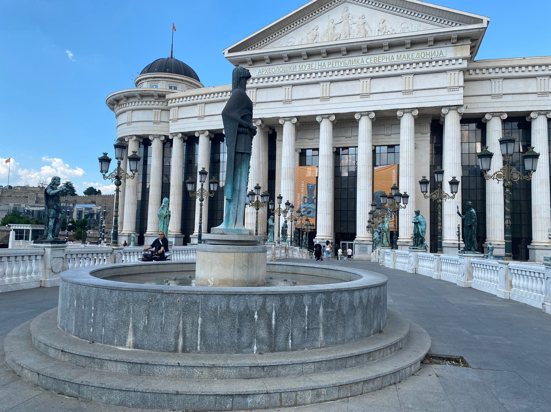 Skopje Eye Bridge-斯科普里必去景点