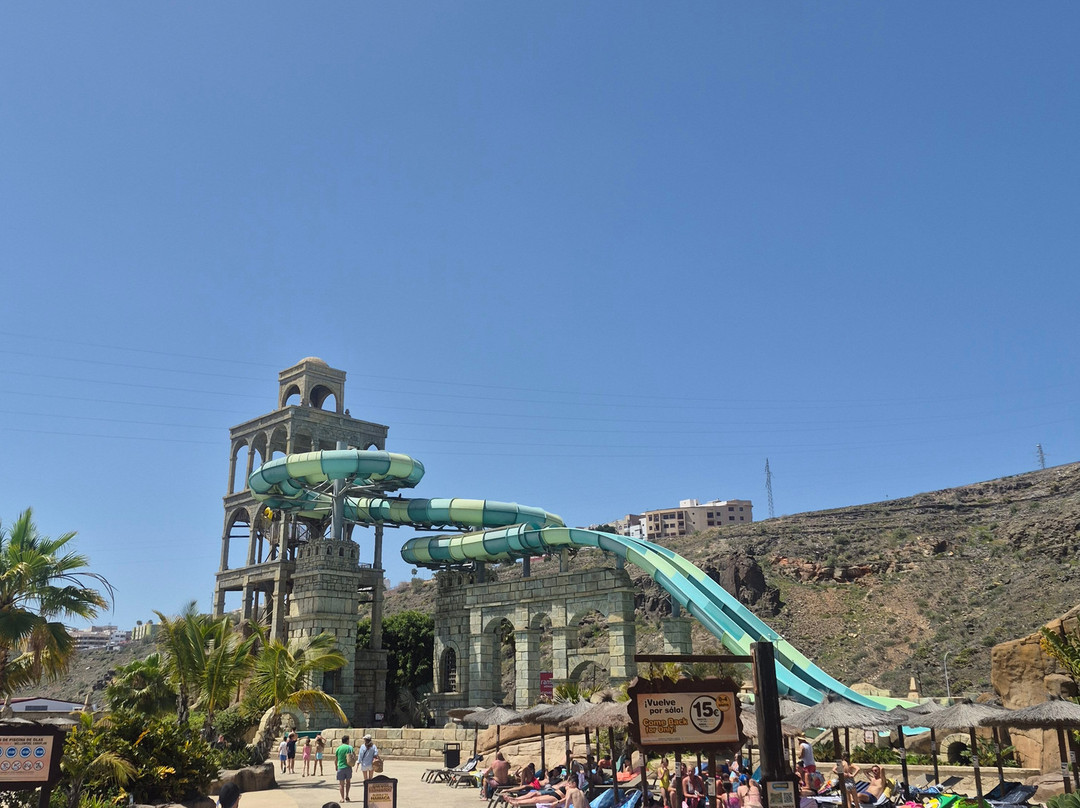 Aqualand Maspalomas-马斯帕洛马斯必去景点